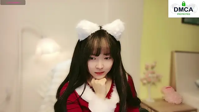 Snapshot of Chenjing0 chatting on 01.15.25 Chenjing0 online show from 01.15.25