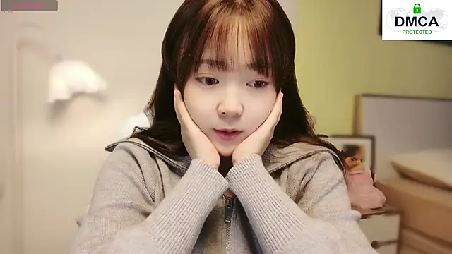 Snapshot of Chenjing0 chatting on 01.29.25 Chenjing0 online show from 01.29.25