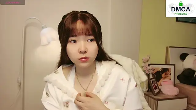 Snapshot of Chenjing0 chatting on 02.15.25 Chenjing0 online show from 02.15.25