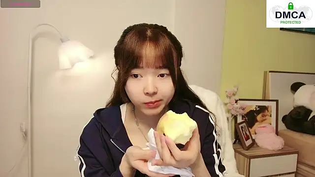 Snapshot of Chenjing0 chatting on 02.16.25 Chenjing0 online show from 02.16.25