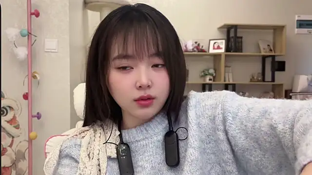 Chenjing0 online show from 12.16.25