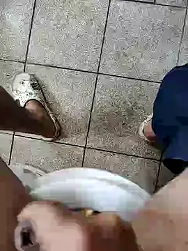 Snapshot of dreamers_dick chatting on 01.12.25 dreamers dick online show from 01.12.25