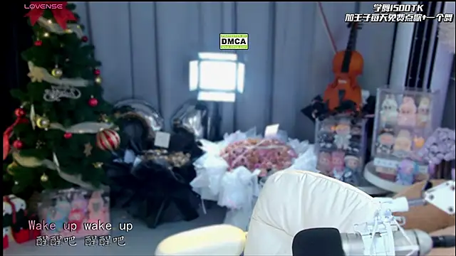 xixibaby- online show from 03.21.26