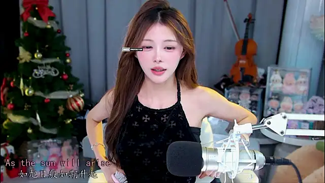 Snapshot of xixibaby- chatting on 04.29.26 xixibaby- online show from 04.29.26