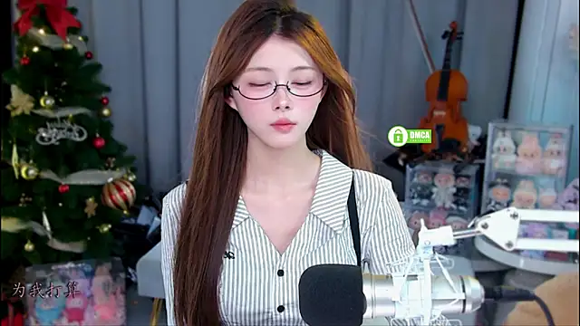 Snapshot of xixibaby- chatting on 05.03.26 xixibaby- online show from 05.03.26