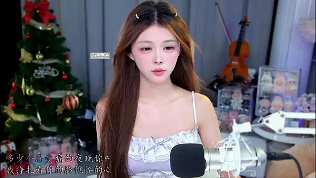 Snapshot of xixibaby- chatting on 05.06.26 xixibaby- online show from 05.06.26