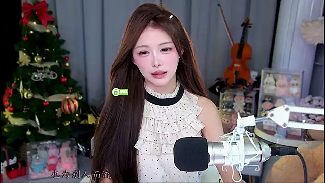 Snapshot of xixibaby- chatting on 05.12.26 xixibaby- online show from 05.12.26