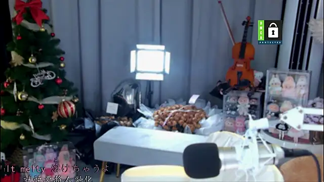Snapshot of xixibaby- chatting on 06.05.26 xixibaby- online show from 06.05.26