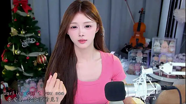 Snapshot of xixibaby- chatting on 06.09.26 xixibaby- online show from 06.09.26