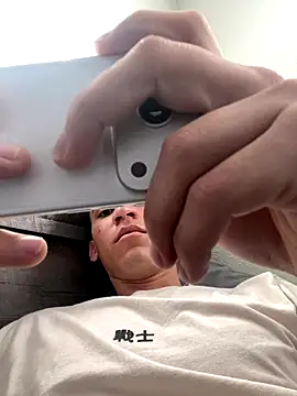 leisurelycriminal online show from 12.21.25