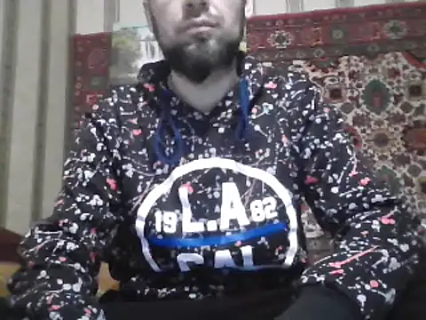 Snapshot of AlferezzSolvajo chatting on 01.29.25 AlferezzSolvajo online show from 01.29.25