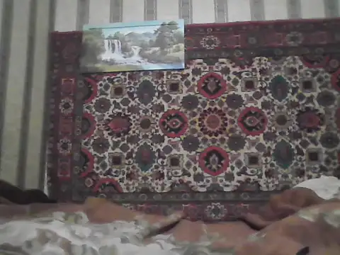 AlferezzSolvajo online show from 12.21.25