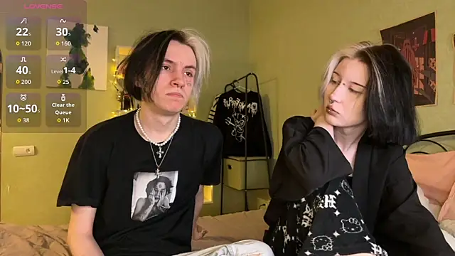 Snapshot of VeryRare_TwinS chatting on 11.29.25 VeryRare TwinS online show from 11.29.25