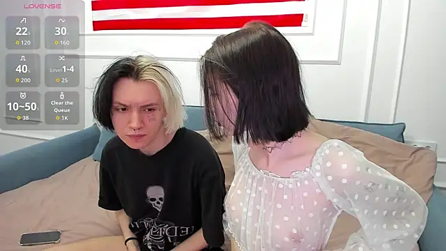 VeryRare TwinS online show from 07.08.26