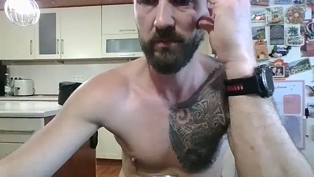 Snapshot of realdilf chatting on 11.06.25 realdilf online show from 11.06.25