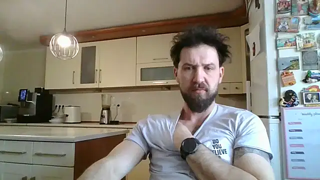 Snapshot of realdilf chatting on 02.28.26 realdilf online show from 02.28.26