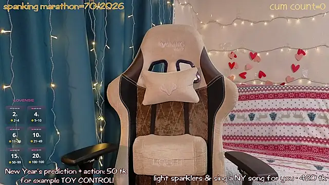 Aurora First online show from 01.13.26