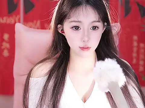 Snapshot of Summer-Momo chatting on 01.16.25 Summer-Momo online show from 01.16.25