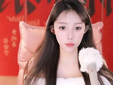 Snapshot of Summer-Momo chatting on 01.24.25 Summer-Momo online show from 01.24.25