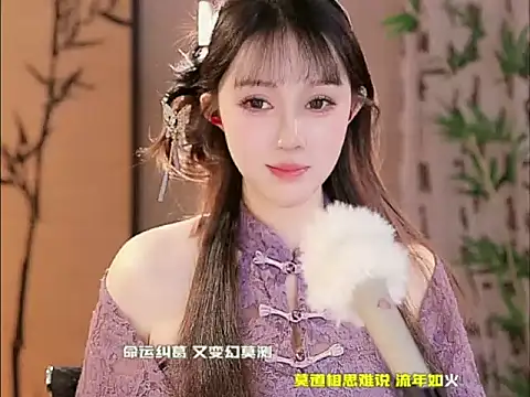 Snapshot of Summer-Momo chatting on 02.21.25 Summer-Momo online show from 02.21.25