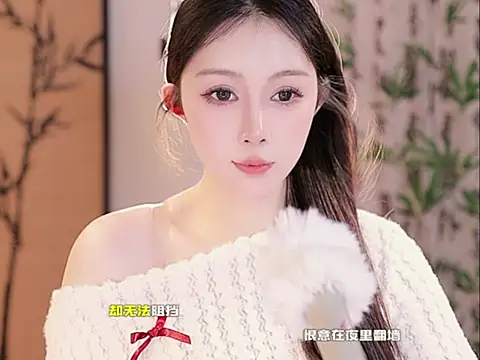 Snapshot of Summer-Momo chatting on 03.01.25 Summer-Momo online show from 03.01.25