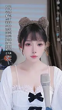 Snapshot of Summer-Momo chatting on 09.10.25 Summer-Momo online show from 09.10.25