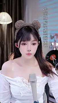Snapshot of Summer-Momo chatting on 09.13.25 Summer-Momo online show from 09.13.25