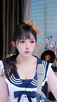 Snapshot of Summer-Momo chatting on 09.15.25 Summer-Momo online show from 09.15.25