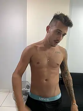carvalhofelipe online show from 02.28.25