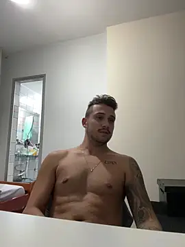 carvalhofelipe online show from 03.17.25