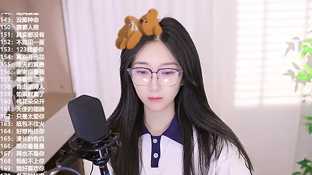 Muzi-sing online show from 09.23.25