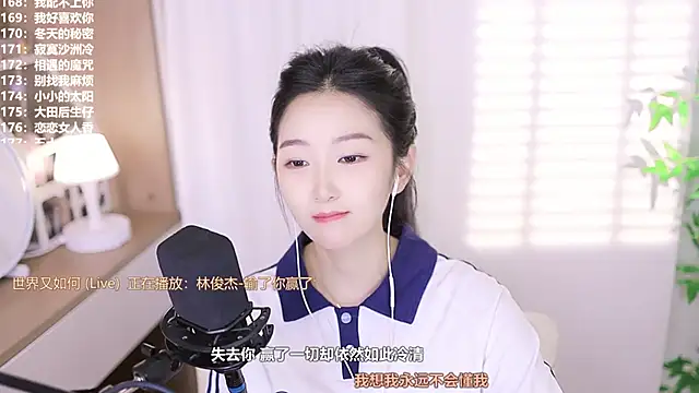 Muzi-sing online show from 10.11.25