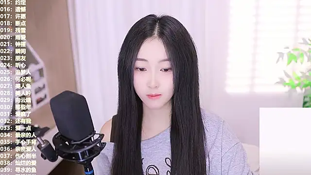 Muzi-sing online show from 10.20.25