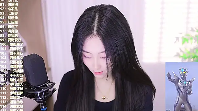 Muzi-sing online show from 10.23.25