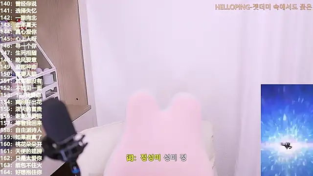 Muzi-sing online show from 11.05.25