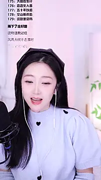 Muzi-sing online show from 12.22.25