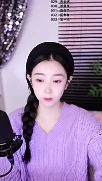 Muzi-sing online show from 01.11.26