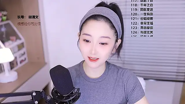 Muzi-sing online show from 03.09.26