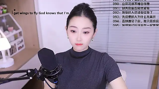 Muzi-sing online show from 03.24.26