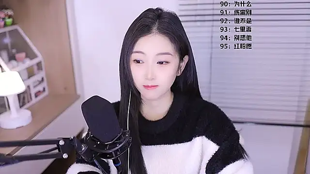 Muzi-sing online show from 03.27.26