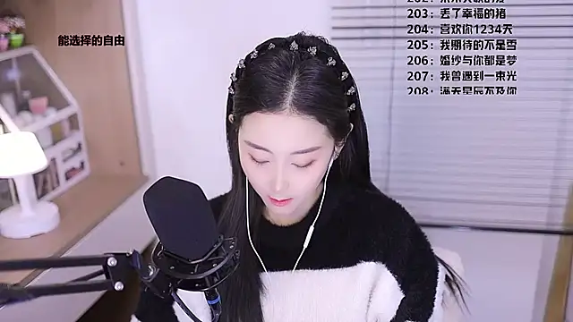 Muzi-sing online show from 03.27.26