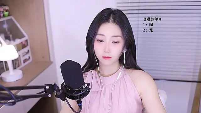 Muzi-sing online show from 04.09.26