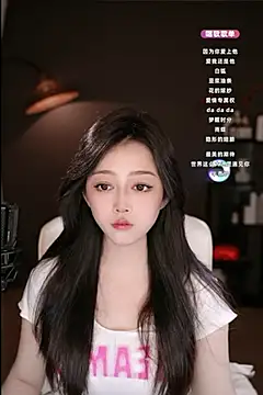 wangnana online show from 02.17.25