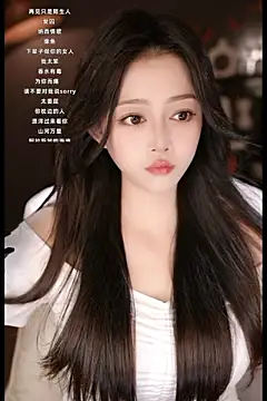 wangnana online show from 03.11.25