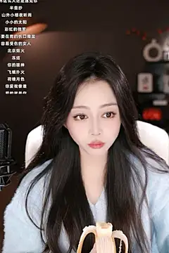 wangnana online show from 03.18.25