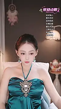 wangnana online show from 12.16.25