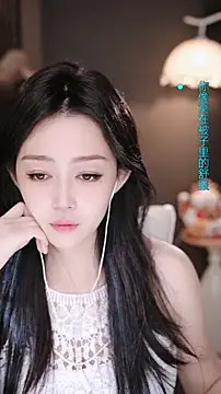 wangnana online show from 02.11.26