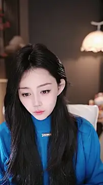 wangnana online show from 02.14.26