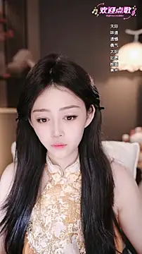 wangnana online show from 02.15.26