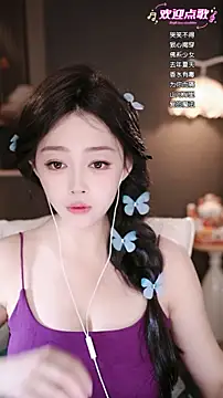 wangnana online show from 03.02.26